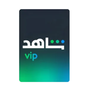 Shahid VIP